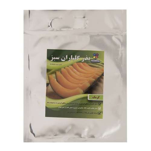 بذر گرمک شرکت گلباران سبز گیلان مدل BG بسته 24 عددی