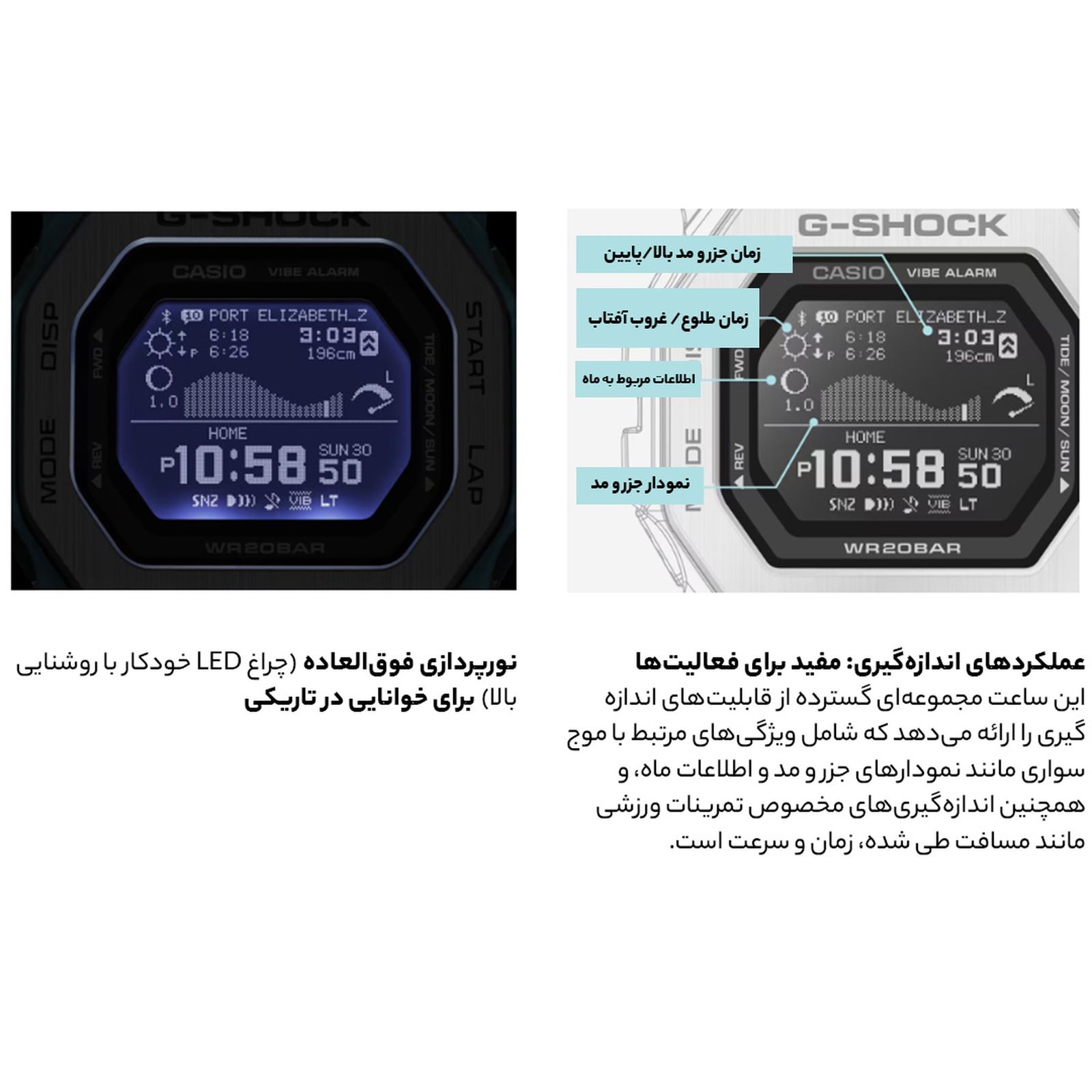 ساعت مچی دیجیتال مردانه کاسیو مدل GBX-100TT-2DR (TH) -  - 13