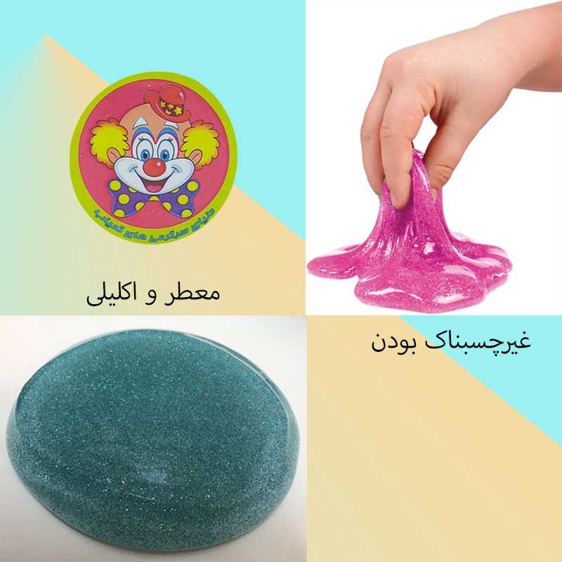 ژل بازی دنیای سرگرمی های کمیاب مدل اکلیلی طرح دایناسور خوشحال کد DSK-A513