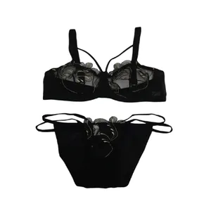 ست شورت و سوتین زنانه مدل توری