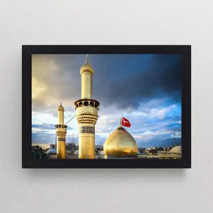 تابلو نوری گیم دکور طرح حرم امام حسین (ع) مدل G32