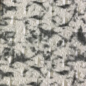 دیوارپوش مدل فومی AS14 بسته 5 عددی