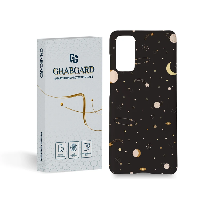 کاور قاب گارد مدل ساده مناسب برای گوشی موبایل سامسونگ Galaxy s20 fe