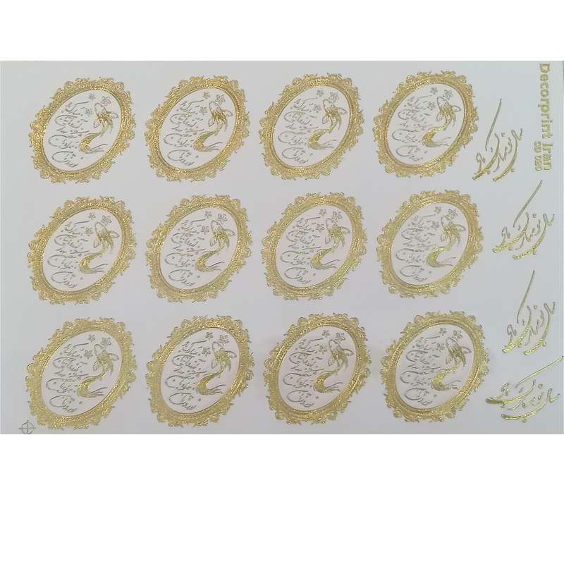 برچسب ترانسفر مدل cd020