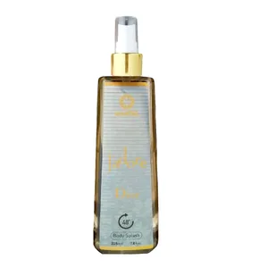 بادی اسپلش زنانه مانتره مدل Jadore Dior حجم 225 میلی لیتر