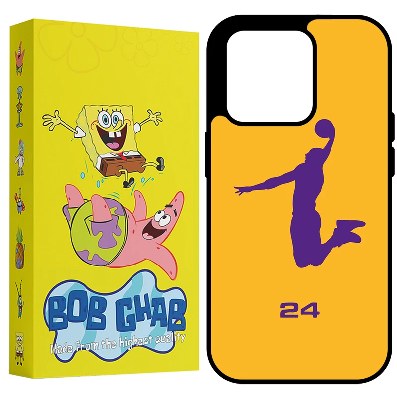 کاور باب قاب طرح بسکتبال مدل BCP12PM مناسب برای گوشی موبایل اپل iPhone 12 Pro Max