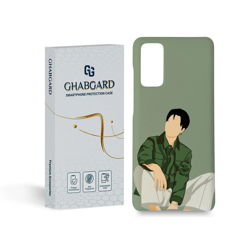 کاور قاب گارد مدل پسرانه مناسب برای گوشی موبایل سامسونگ Galaxy s20 fe