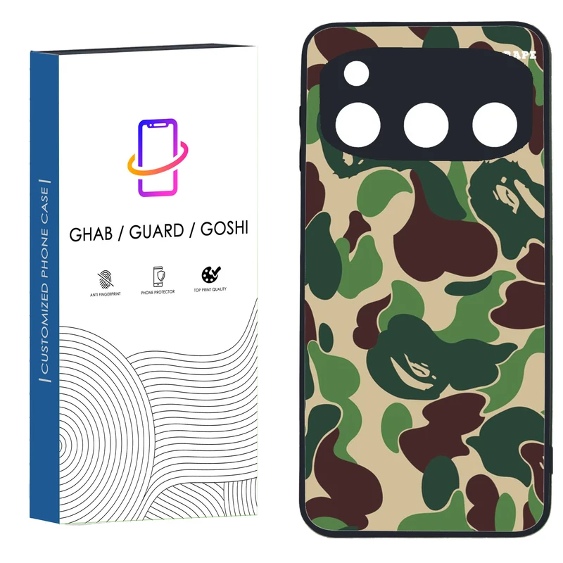 کاور قاب گارد گوشی طرح پسرانه کد 085 - TPU مناسب برای گوشی موبایل داریا  Bond 5G