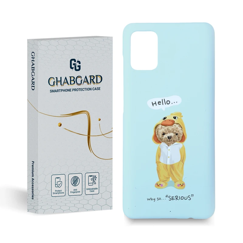 کاور قاب گارد مدل فانتزی مناسب برای گوشی موبایل سامسونگ galaxy a31