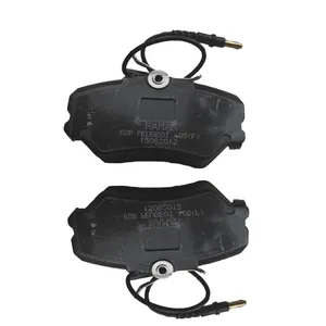 لنت ترمز جلو کامکس مدل 15082012 مناسب برای سمند معمولی