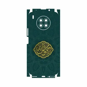 MAHOOT Mohammad-Rasool-Allah-FullSkin Cover Sticker for Honor 50 Lite