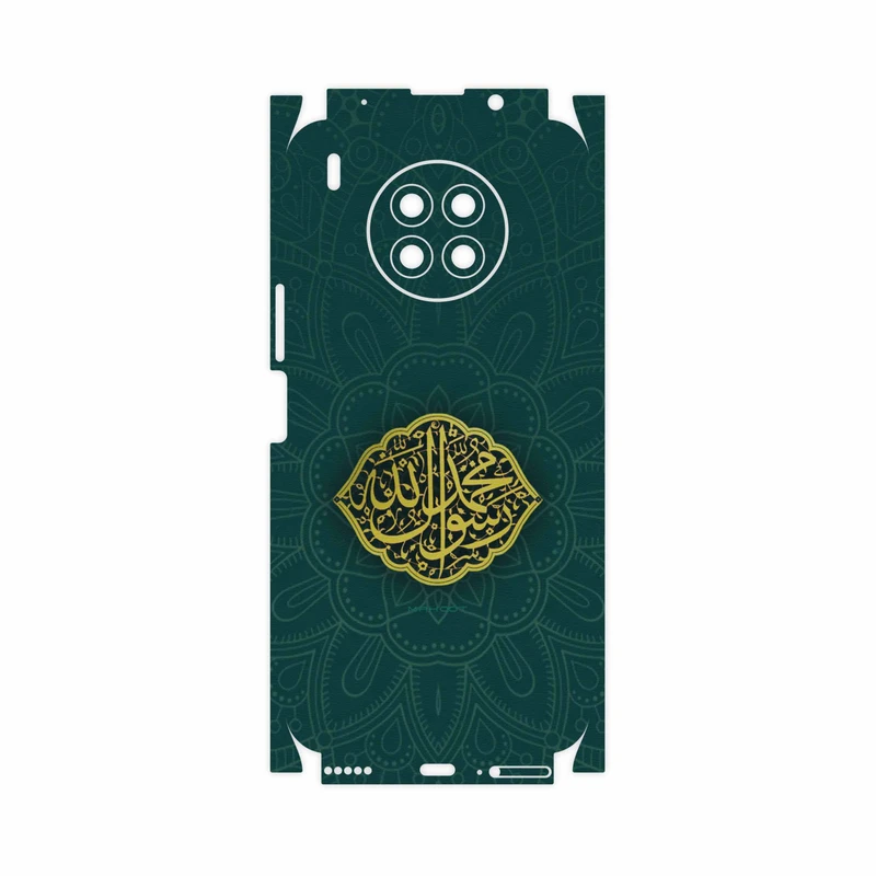 برچسب پوششی ماهوت مدل Mohammad-Rasool-Allah-FullSkin مناسب برای گوشی موبایل آنر 50 Lite