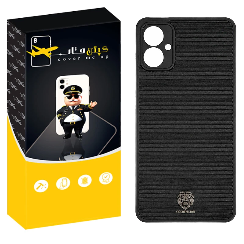 کاور کپتن قاب طرح چرم مناسب برای گوشی موبایل سامسونگ Galaxy A06