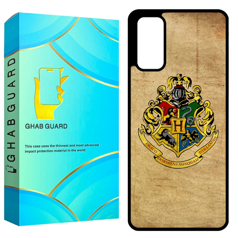 کاور قاب گارد طرح هری پاتر مدل GCHPS20 مناسب برای گوشی موبایل سامسونگ Galaxy S20
