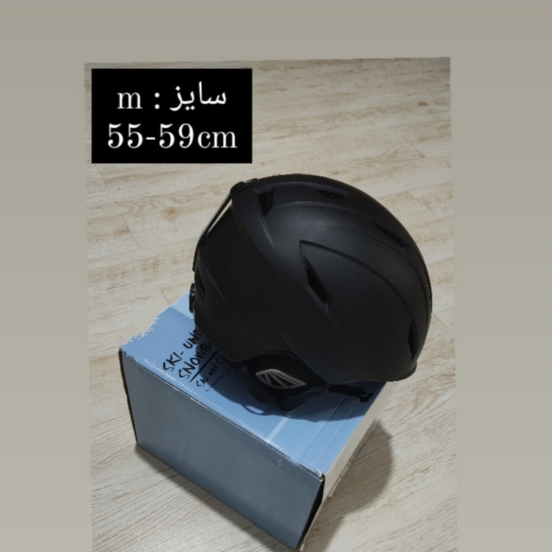 کلاه ایمنی اسکی مدل CH3333