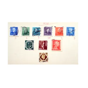 تمبر یادگاری مدل مشاهیر  کد DS1958 مجموعه 10 عددی