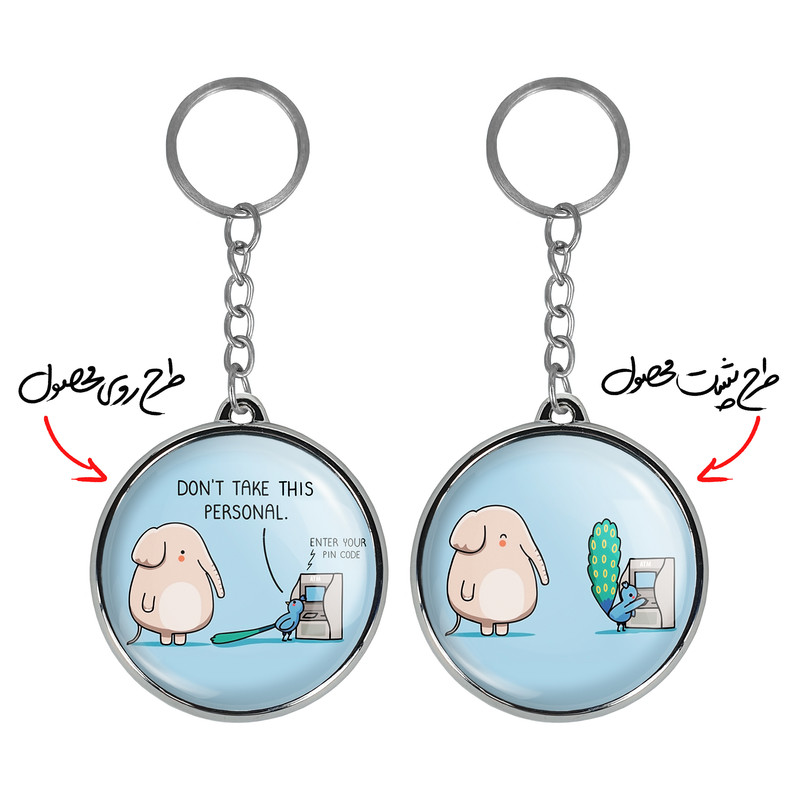 جاکلیدی خندالو طرح حیوانات بامزه فیل و طاووس مدل دوطرفه کد A19