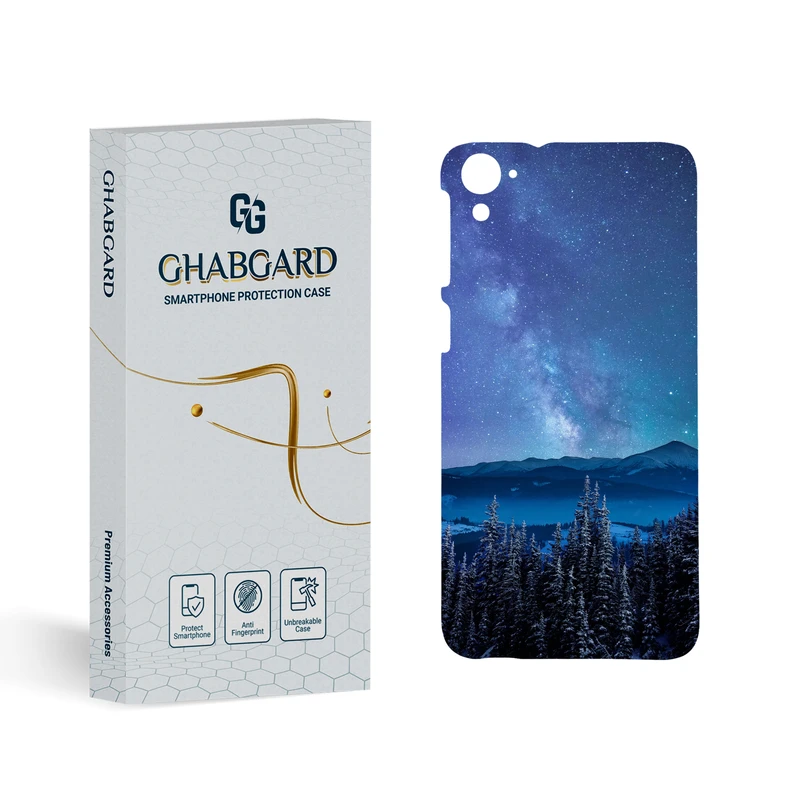 کاور قاب گارد مدل ساده مناسب برای گوشی موبایل اچ تی سی desire 826