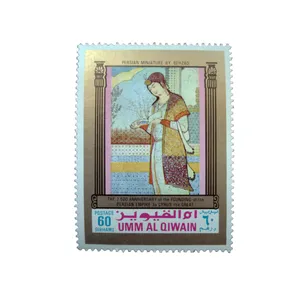  تمبر یادگاری مدل پاسارگاد کد 820