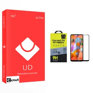 Coconut UD Glass Screen Protector For Samsung سامسونگ Galaxy A11