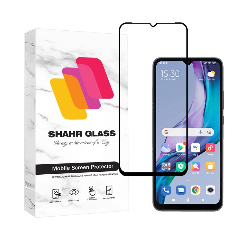 محافظ صفحه نمایش شهر گلس مدل DSUPERS مناسب برای گوشی موبایل شیائومی Redmi 10C / Redmi 10 India / Redmi 10 Power / Redmi 12C / Poco C55 / Redmi A3