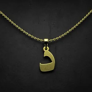 گردنبند طلا 18 عیار زنانه مدوپد مدل حرف د کد I2-1-1170