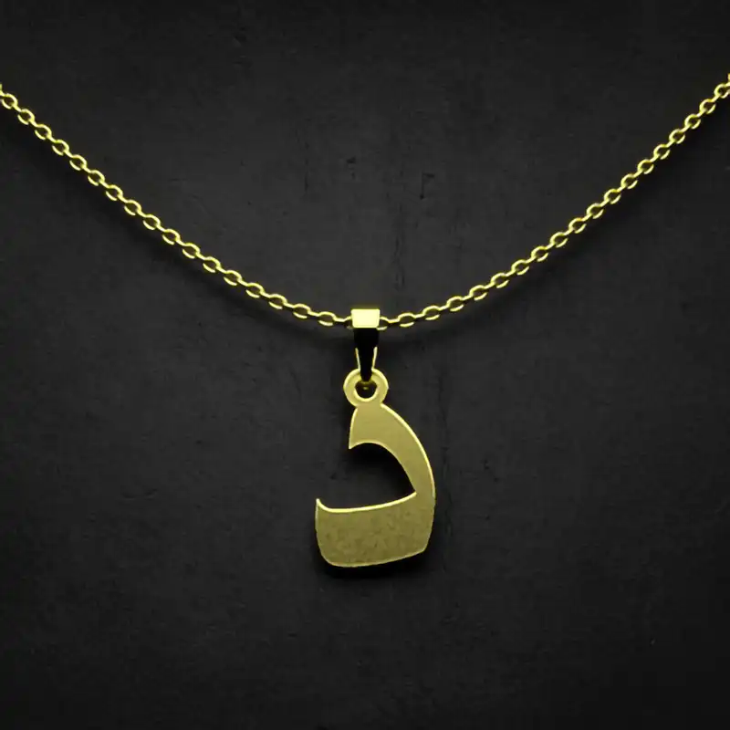 گردنبند طلا 18 عیار زنانه مدوپد مدل حرف د کد I3-1-1170