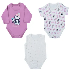 بادی نوزادی کد F2774-BN مجموعه 3 عددی