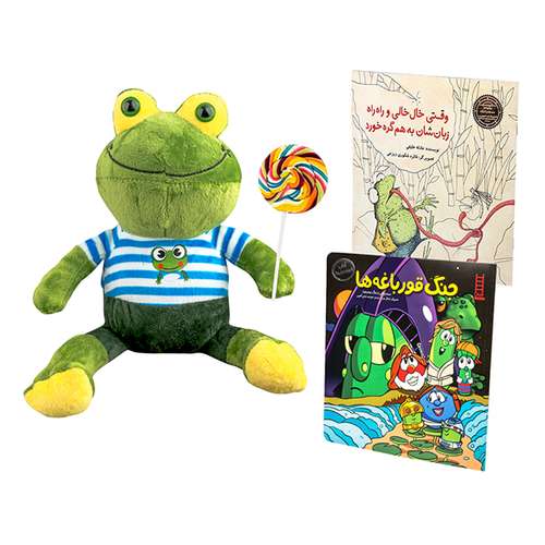  ست هدیه عروسک آلما طرح قورباغه مدل 1020