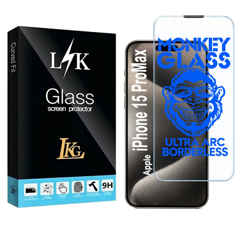 محافظ صفحه نمایش بدون حاشیه ال کا جی مدل Monkey-LK مناسب برای گوشی موبایل اپل iPhone 15 ProMax