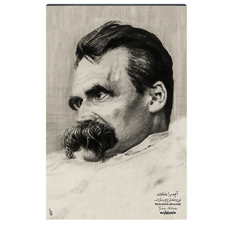 تابلو شاسی آواویز مدل فردریش نیچه کد 4G458