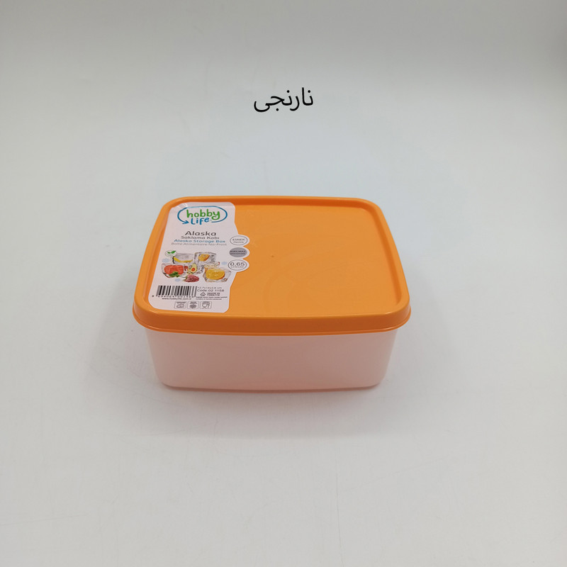 ظرف نگهدارنده هوبی لایف مدل 02.1158 ظرف نگهدارنده هوبی لایف مدل 02.1158