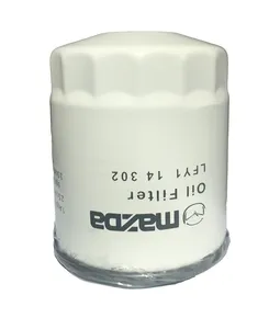 فیلتر روغن مزدا مدل 66526 مناسب برای بسترن B50F