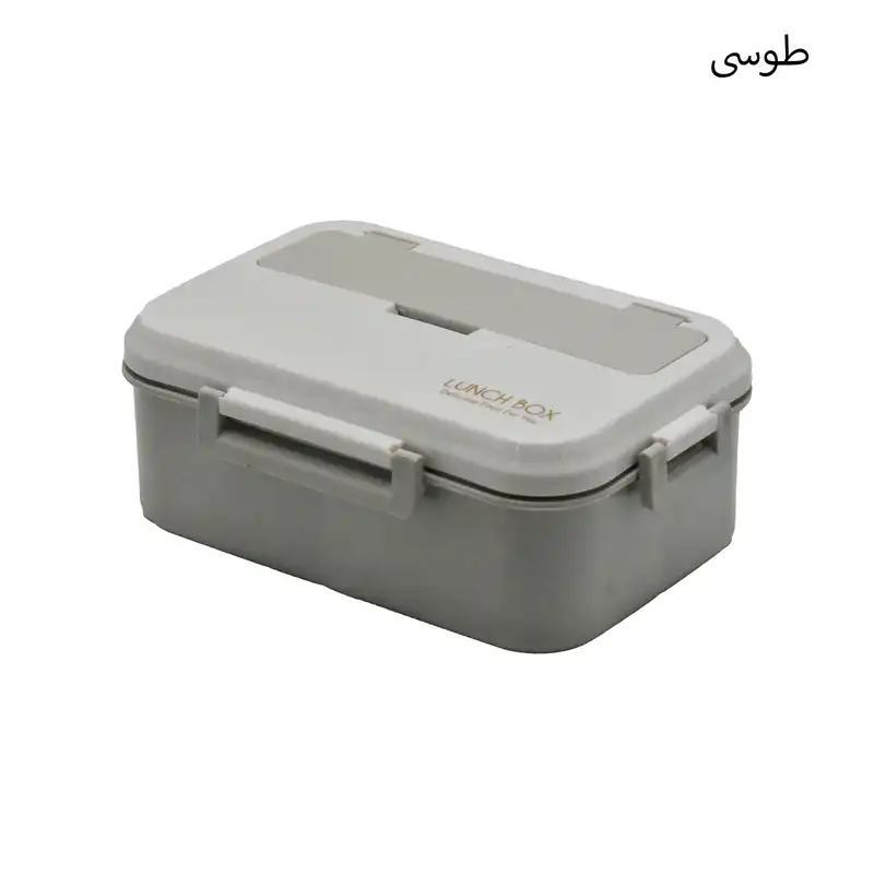 ظرف سفری کد 9031