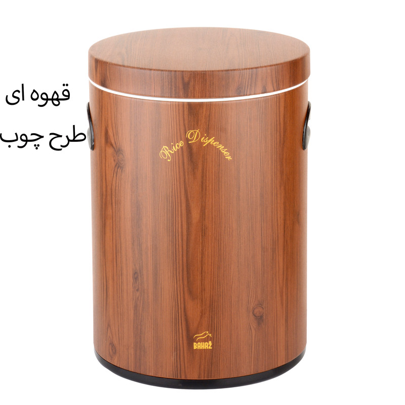 ظرف برنج بهاز کالا مدل استوانه کد 10K