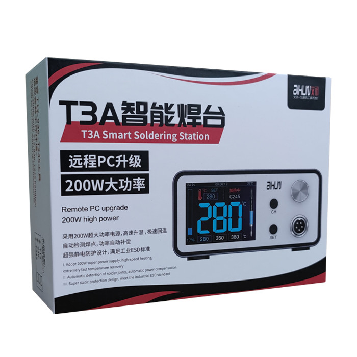 هویه جی سی آکسون مدل JC AIXUN T3A