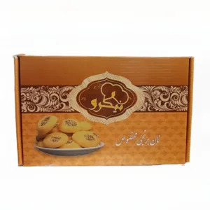 نان برنجی زعفرانی مخصوص کرمانشاه نیکرو -650 گرم