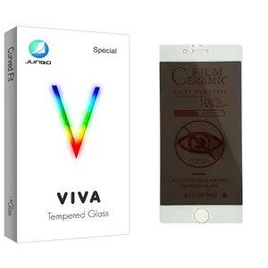 Junbo Viva Glass Privacy Screen Protector For Apple اپل iPhone 6