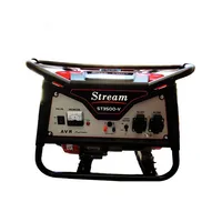 موتور برق بنزینی استریم مدل ST3500-V