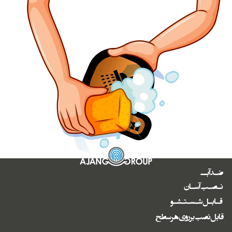 عکس شماره 2