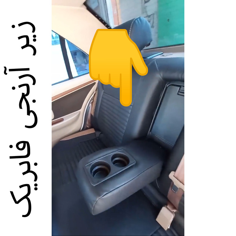 روکش صندلی خودرو جلوه مدل VIP12 مناسب برای دنا پلاس