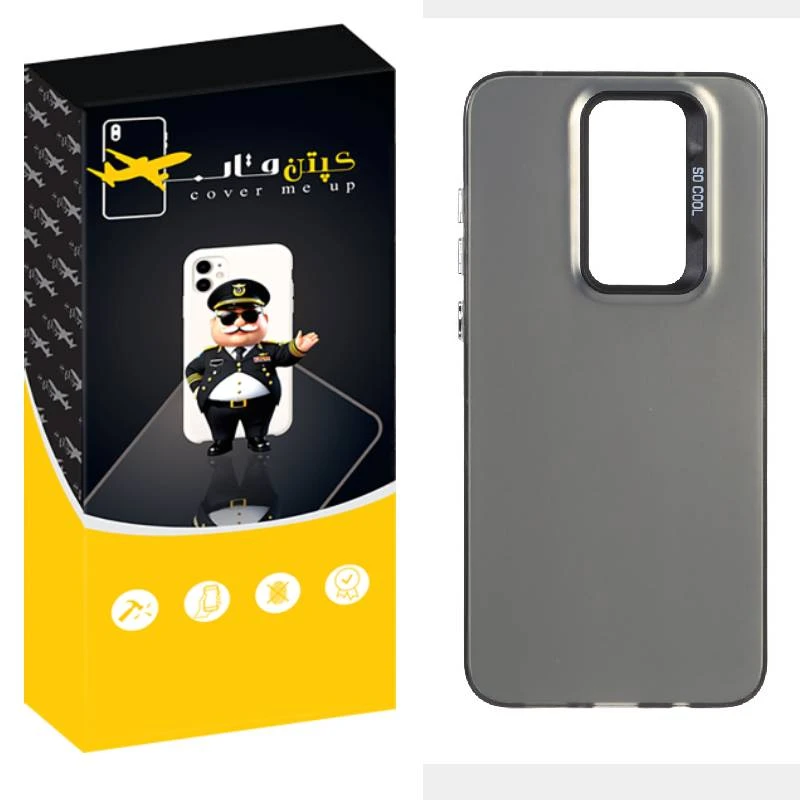کاور کپتن قاب مدل SO COOL مناسب برای گوشی موبایل شیائومی Redmi Note 8 Pro