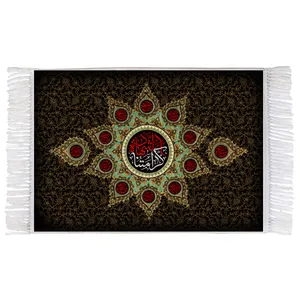 فرش ماشینی دیوارکوب اطلس آبی طرح کرامتنا شهاده مدل T2638 