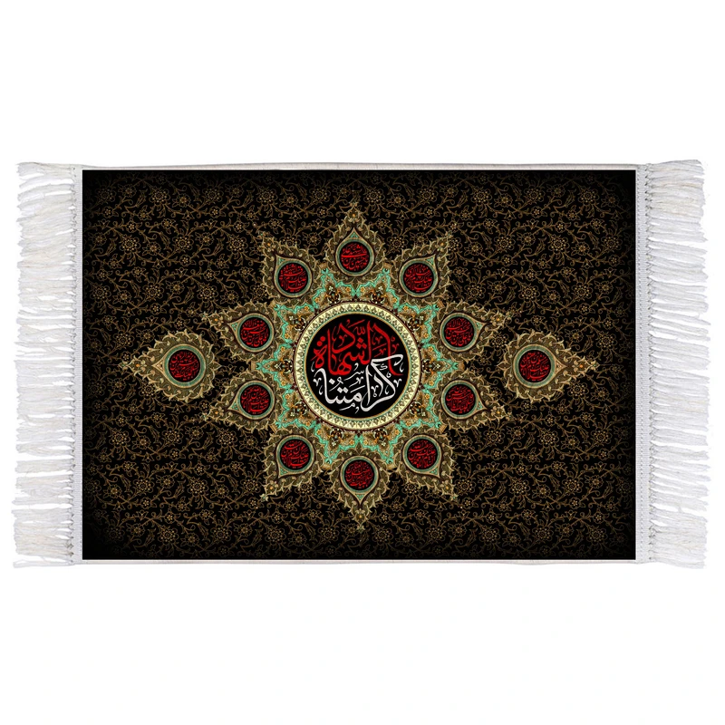 فرش ماشینی دیوارکوب اطلس آبی طرح کرامتنا شهاده مدل T2638