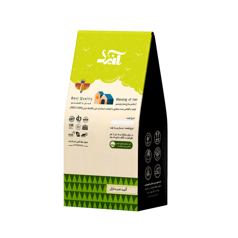 پودر قهوه عربیکا اتیوپی آنید - 125 گرم