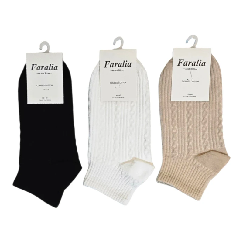 جوراب ساق کوتاه زنانه مدل مچی طرح بافت بسته 3 عددی