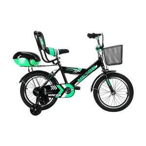 دوچرخه کودک شهری ماکان مدل b1 سایز طوقه 16 اینچ