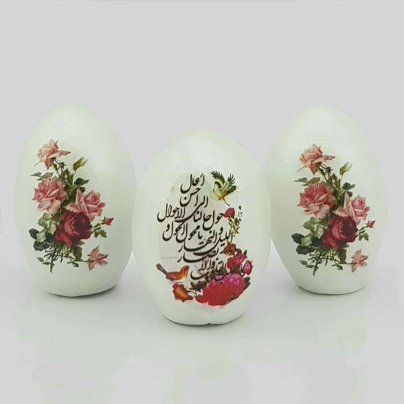 تخم مرغ تزیینی هفت سین طرح گل کد FF003 مجموعه 3 عددی تخم مرغ تزیینی هفت سین طرح گل کد FF003 مجموعه 3 عددی