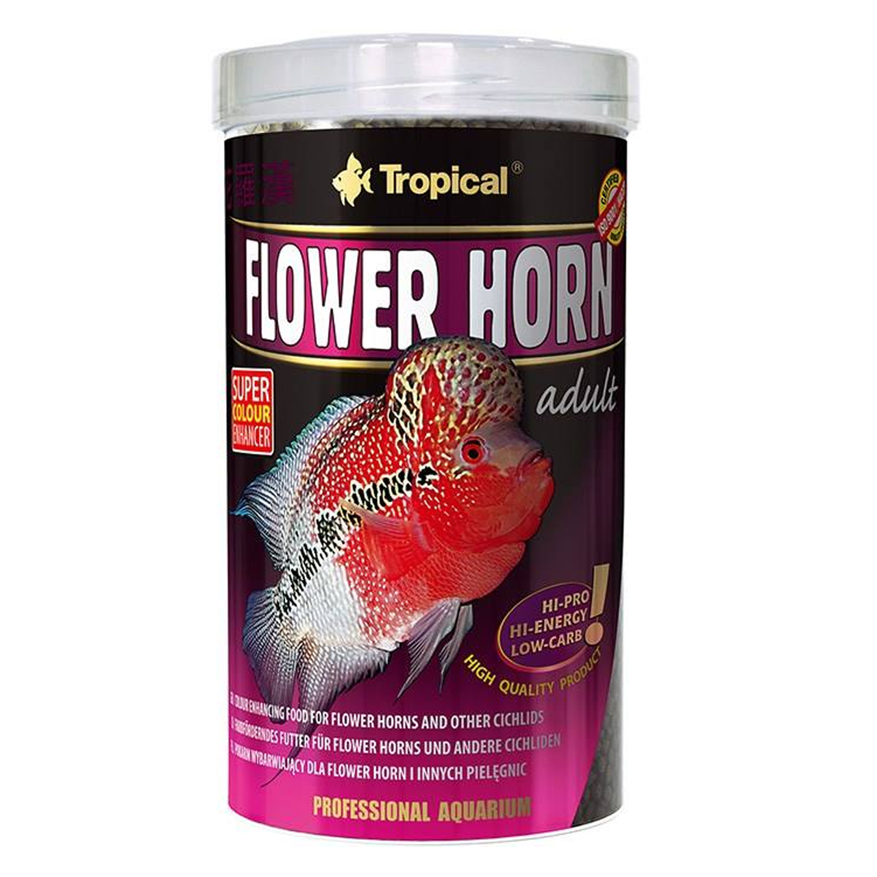 غذای ماهی تروپیکال مدل Flower Horn Young Pellet کد 354903 وزن 95 گرم