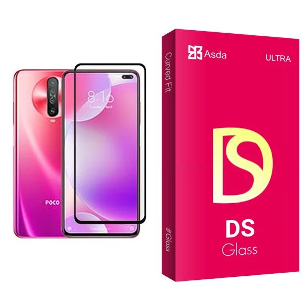 محافظ صفحه نمایش آسدا مدل DS Glass MIX001 مناسب برای گوشی موبایل شیائومی Poco X2